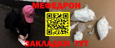 героин Бузулук