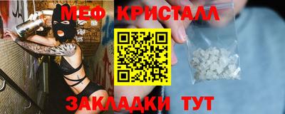 гашиш Бугуруслан