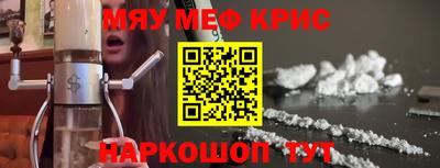 гашиш Бугуруслан