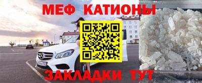 хмурый Будённовск