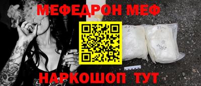 героин Бузулук