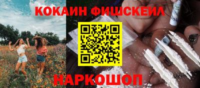 хмурый Будённовск