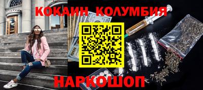 хмурый Будённовск