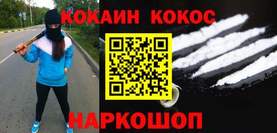гашиш Бугуруслан