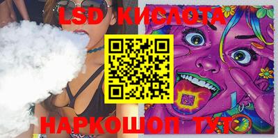 героин Бузулук