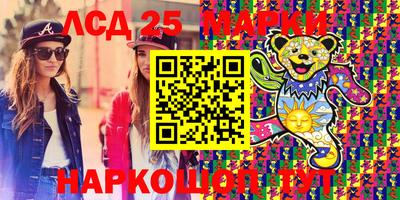 героин Бузулук