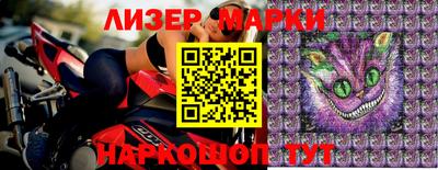 гашиш Бугуруслан