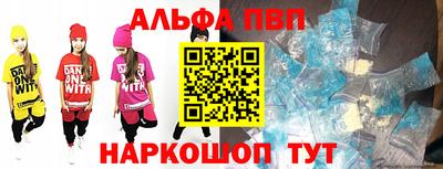 гашиш Бугуруслан