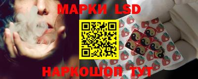 героин Бузулук
