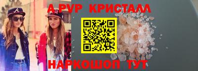 хмурый Будённовск
