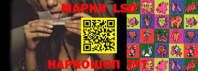 героин Бузулук