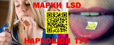 гашиш Бугуруслан