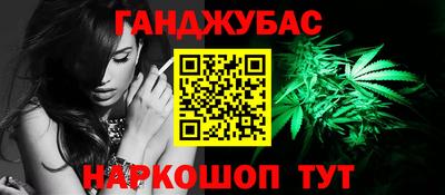 героин Бузулук