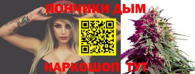 хмурый Будённовск