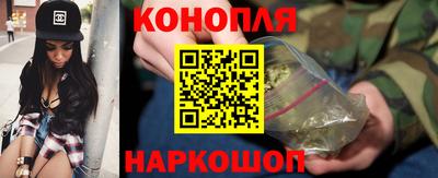 гашиш Бугуруслан