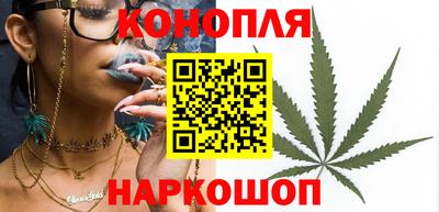 героин Бузулук