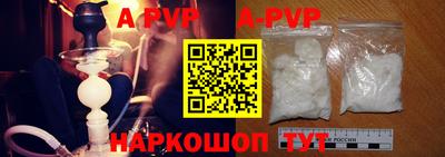 хмурый Будённовск