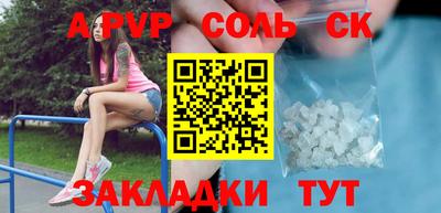 хмурый Будённовск