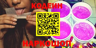 героин Бузулук
