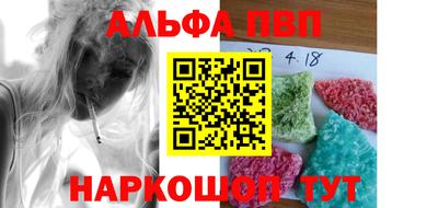 хмурый Будённовск