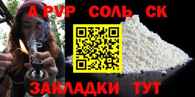 гашиш Бугуруслан
