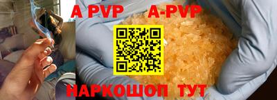 хмурый Будённовск
