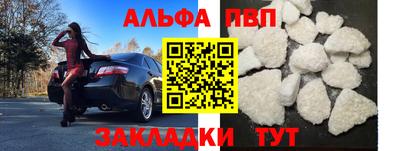 хмурый Будённовск