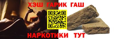 хмурый Будённовск