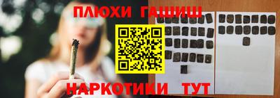 хмурый Будённовск