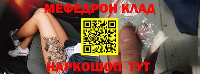 гашиш Бугуруслан