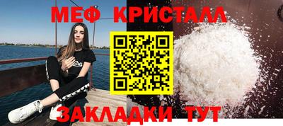 гашиш Бугуруслан