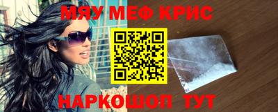 героин Бузулук